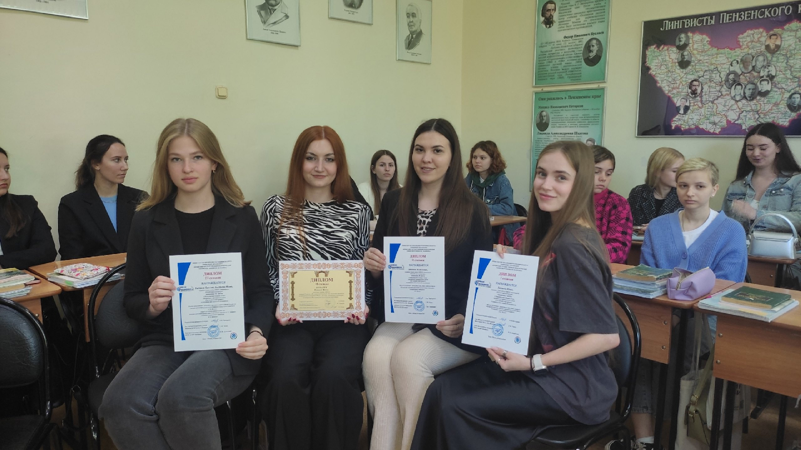 Состоялась церемония награждения победителей и участников цикла мероприятий, посвящённых Дню славянской письменности и культуры